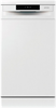 Посудомоечная машина Gorenje GS520E15W - фото 39024
