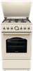 Газовая плита Gorenje GGI5BCLI - фото 39063