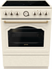 Электрическая плита Gorenje GECS6B70CLI - фото 39068