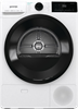Сушильная машина Gorenje DNA 82 - фото 39130