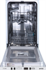 Встраиваемая посудомоечная машина Gorenje GV522E10S - фото 39144