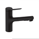 Смеситель Hansgrohe Zesis 74800670 M33 150 для кухонной мойки, черный матовый - фото 39169