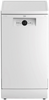 Посудомоечная машина Beko BDFS26120WQ - фото 39322
