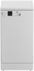 Посудомоечная машина Beko DVS050W01W - фото 39382