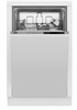 Встраиваемая посудомоечная машина Beko BDIS15060 - фото 39543