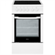 Электрическая плита Beko FFSS 57000 W - фото 39721