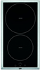 Встраиваемая электрическая варочная панель Beko HDMI 32400 DTX - фото 39736