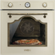 Встраиваемый электрический духовой шкаф Smeg SFP750POPZ - фото 39899
