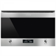 Встраиваемая микроволновая печь Smeg MP322X1 - фото 39980