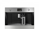 Встраиваемая кофемашина SMEG CMS4303XRU - фото 39994