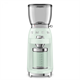 Кофемолка Smeg CGF01PGEU - фото 40040