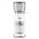 Кофемолка Smeg CGF01WHEU - фото 40041
