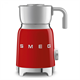 Вспениватель молока Smeg MFF01RDEU - фото 40044