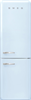 Холодильник Smeg FAB32RPB5 - фото 40131