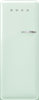 Холодильник SMEG FAB28LPG5 - фото 40144