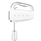 Миксер Smeg HMF01WHEU - фото 40176