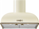 Вытяжка Smeg KS59POE2 - фото 40196