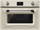 Встраиваемый электрический духовой шкаф Smeg SO4902M1P - фото 40213