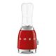 Блендер стационарный Smeg PBF01RDEU - фото 40246