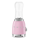 Блендер стационарный Smeg PBF01PKEU - фото 40250
