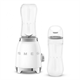Блендер SMEG PBF01WHEU - фото 40251