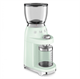Кофемолка Smeg CGF11PGEU - фото 40276