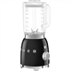 Блендер стационарный Smeg BLF03BLEU - фото 40374