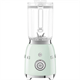 Блендер стационарный SMEG BLF03PGEU - фото 40376