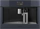 Встраиваемая кофемашина SMEG CMS4104GRU - фото 40426