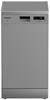 Встраиваемая посудомоечная машина Hotpoint-Ariston HFS 1C57 S - фото 40701