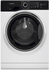 Стиральная машина Hotpoint-Ariston NSB 7225 ZS V RU - фото 40819