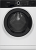 Стиральная машина Hotpoint-Ariston NSB 7239 ZK VE RU - фото 40820