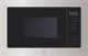 Встраиваемая микроволновая печь Jacky's JM BI20А1 - фото 40843