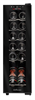 Винный шкаф Meyvel MV12-CBD1 - фото 41166