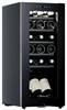 Винный шкаф Meyvel MV18-KBF1 - фото 41187