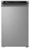 Морозильник Haier HF-82SAA - фото 41299