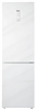 Холодильник Haier C2F637CGWG - фото 41332