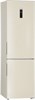 Холодильник Haier C2F637CCG - фото 41337