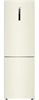 Двухкамерный холодильник Haier C2F636CCRGU1 - фото 41354