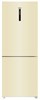 Двухкамерный холодильник  Haier C4F744CCGU1 - фото 41362