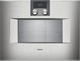 Компактный духовой шкаф с пароваркой Gaggenau BS471112 - фото 41476