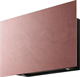Вытяжка Falmec COVER TERRACOTTA CCFN85.E0P2#ZZZ9460F - фото 41530