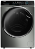 Стиральная машина Haier HW80-B14979S - фото 41584