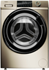 Стиральная машина Haier HW70-BP12959G - фото 41586