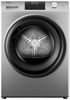 Сушильная машина Haier HD90-A2959S - фото 41622