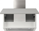 Встраиваемая вытяжка Falmec Gruppo Incasso NRS Steel 70 CGIW70.E9P2#ZZZI490F - фото 41676