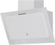 Каминная вытяжка Lex Mio 500 White - фото 42119