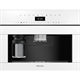 Встраиваемая кофемашина Miele CVA 7440 BRWS белый - фото 42381