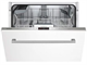 Встраиваемая посудомоечная машина Gaggenau DF 241161 - фото 42493