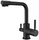 Смеситель для кухни Emar ЕС-3003N black - фото 42642